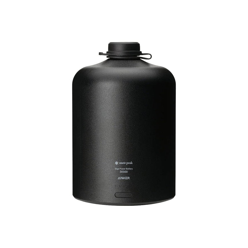 Load image into Gallery viewer, Black water bottle with Anker logo on a white background
