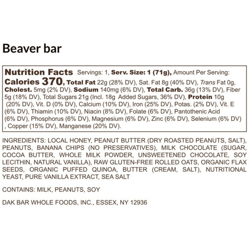 Load image into Gallery viewer, Dak Bar Racoon  - Mango, Cashew, Coffee &amp; Cacao
